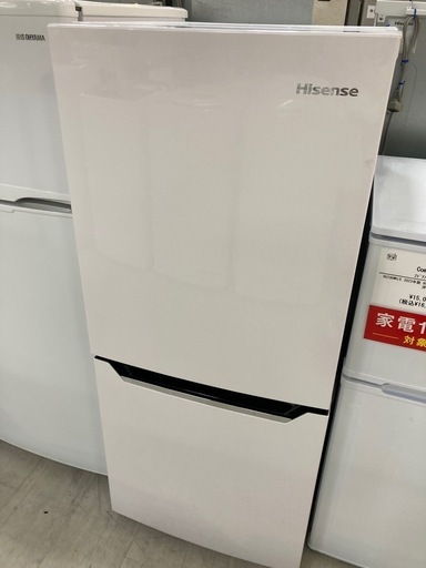 取りに来れる方限定！Hisenseの２ドア冷蔵庫です！