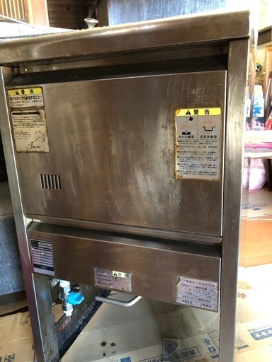 業務用フライヤー　プロパン