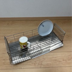食器　水切りラック　伸縮　ヨシカワ　日本製　ステンレス