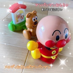 185 : メロディおさんぽアンパンマン