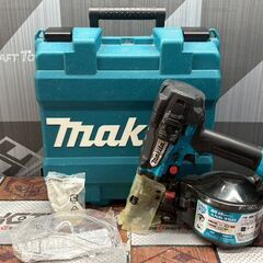 【中古】マキタ Makita AN635H 高圧エア釘打機 65...