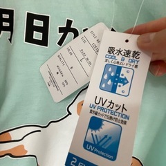 おもしろTシャツの画像