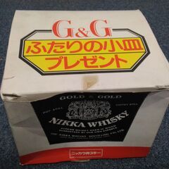 G＆G ニッカウヰスキー　小皿　6枚セット