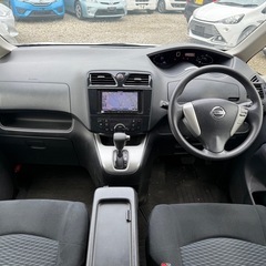 【日産 セレナ】平成25年・走行91,800km・パールの画像