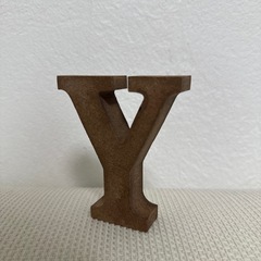 Yの置物 オブジェの画像