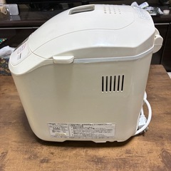 ホームベーカリーの画像