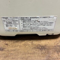 ホームベーカリーの画像