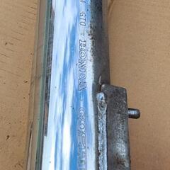 【交渉中】スーパーカブ90ジャンク品の画像