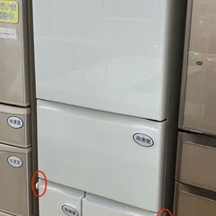 TOSHIBA 東芝 465L冷蔵庫 2018 GR-M470G...