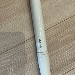nasta室内物干し