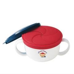 ファミリア　familiarボーロカップ　おやつ入れ　