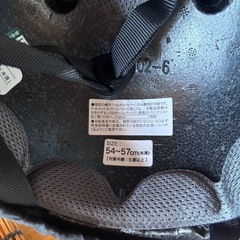 帽子型ヘルメットの画像