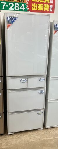 Amazon.co.jp: 日立 冷蔵庫 幅60cm 401L クリスタルホワイト R