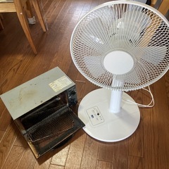 取引中【直せる方】壊れた扇風機とオーブン差し上げます【無料】