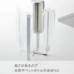 新品！tower　エコホルダー Lサイズの画像