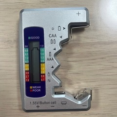 【新品】バッテリー残量チェッカー