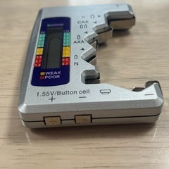 【新品】バッテリー残量チェッカーの画像