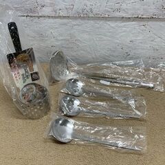 【新品未使用】ステンレス製 調理器具 4点セット まとめ売り か...