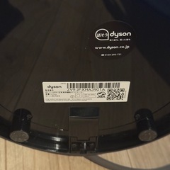 ダイソン空気洗浄機能付涼風、ファンヒーター　の画像