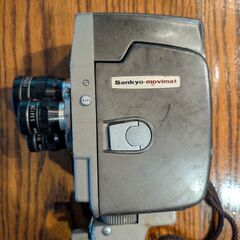 Sankyo movimat