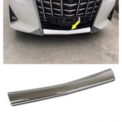 トヨタ アルファード 30系専用 フロントバンパー アンダーリッ...