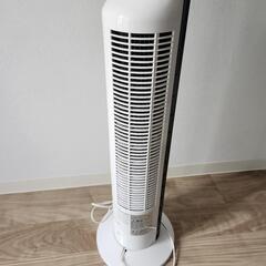 扇風機 タワーファン アイリスオーヤマ リビング扇風機 ファン スリム縦型 コンパクト 首振りの画像
