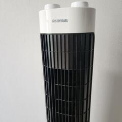 扇風機 タワーファン アイリスオーヤマ リビング扇風機 ファン スリム縦型 コンパクト 首振りの画像