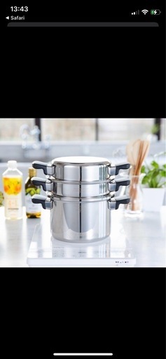 【引渡完了】新品 アムウェイ シチューパン４L セット