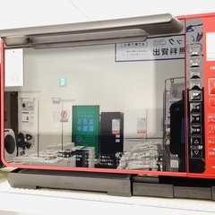 【家電6ヶ月保証】HITACHIの2021年製　スチームオーブンレンジ