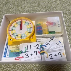 こうぶん　さんすうセットの画像