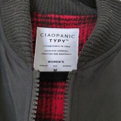 Ciaopanic　アウターの画像
