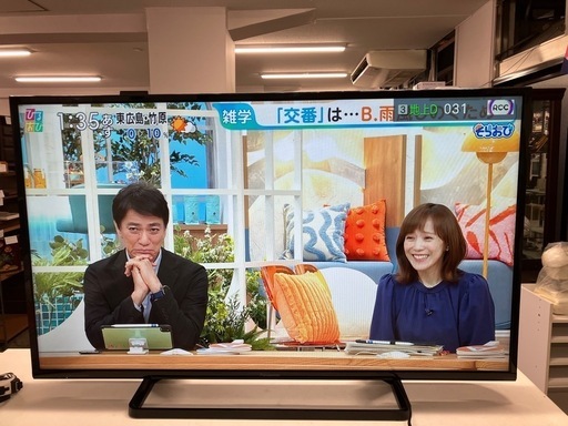 O2506-432 Panasonic 液晶カラーテレビ TH-43D300 43インチ 2016年製 地上波のみ動作確認済み リモコン付き 中古