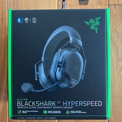   Razer BLACKSHARK V2 HYPERSPEED