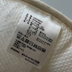 ベビー用ドーナツ枕（0～3ヶ月用）の画像