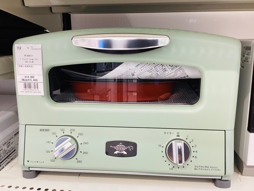 【家電一年保証】ALADDINの2024年製グラファイトグリル&トースター