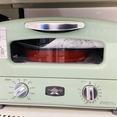 【家電一年保証】ALADDINの2024年製グラファイトグリル&...
