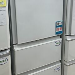 MITUBISHI 三菱 330L冷蔵庫 2023 MR-C33...