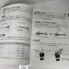 YAMAHA 動画対応版 文字と楽譜が大きい アコギ入門 ヤマハ アコースティックギター yamaha 教則本 札幌市 白石店 の画像