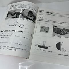 YAMAHA 動画対応版 文字と楽譜が大きい アコギ入門 ヤマハ アコースティックギター yamaha 教則本 札幌市 白石店 の画像