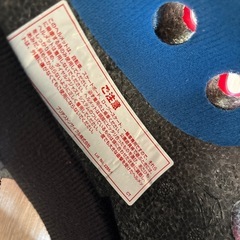 キッズヘルメットの画像