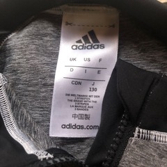 adidas男の子の画像