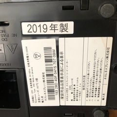 ネスプレッソの画像
