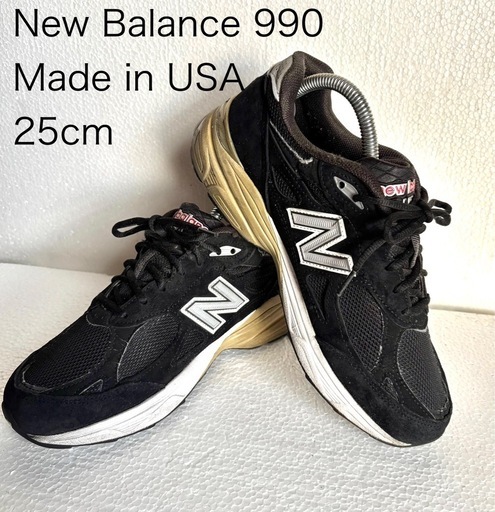 New Balance 990 Made in USA 25cmアメリカ製