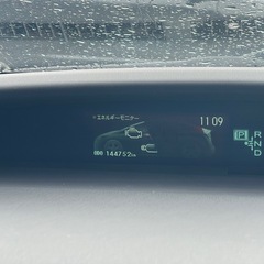H24 トヨタ プリウス Sツーリングセレクション 車検8年6月 145,000kmの画像