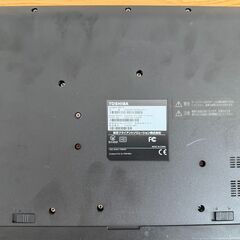 東芝　dynabook B55/Dの画像