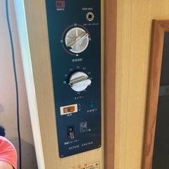 サウナ  6月中10,000円！