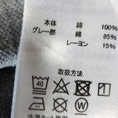 120 ポロシャツ　半袖　綿　男の子　ネイビー　グレー　BLUECOUNTRYの画像