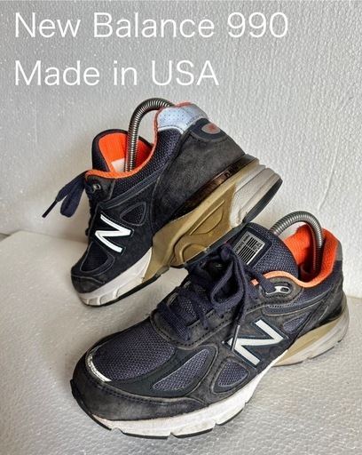 ニューバランス990アメリカ製のレアカラー