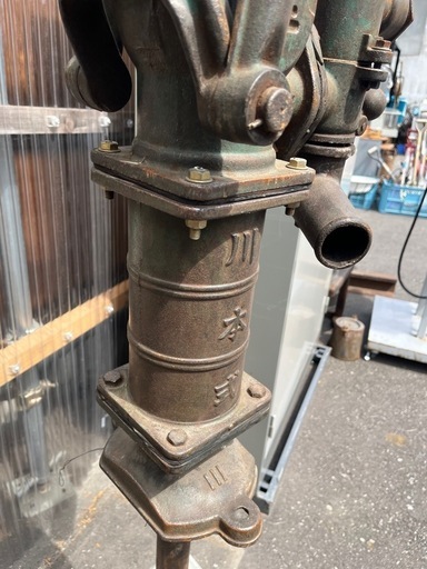 レアな古民具 川本式 たから 宝 高圧 手押しポンプ 井戸 アンティーク