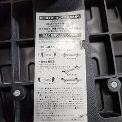 スケボー？の画像